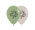 Dinosaur Balloons - Pack of 12